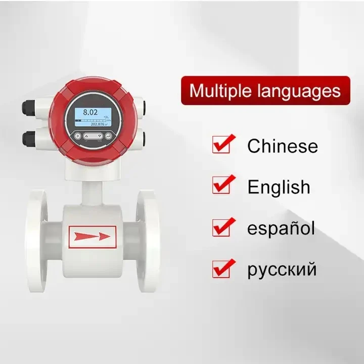 digital water flow meter 4 digital water flow meter 4