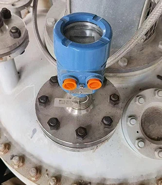 Level Meter